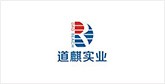 建湖客户展示
